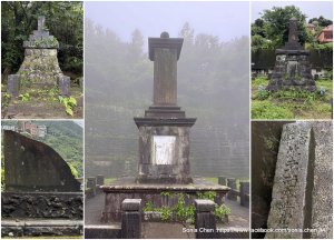 漫步山城   2026.06.13 聽雨、尋碑、讀九份