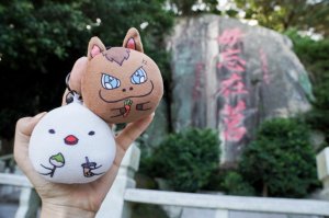 金門太武山｜小百岳