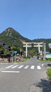 太郎坊山 勝利和幸運之山 - 2024滋賀縣秋旅