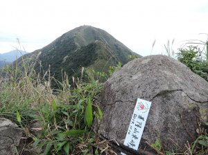 【新北市】雷霆峰(基隆山東峰)