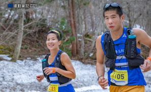 【讀者來稿】與關家良一起奔走 700 公里  香港自閉智障青年的 16 日「盲人環台跑」