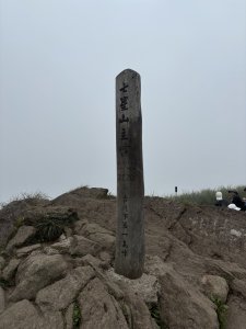 七星山苗圃路線
