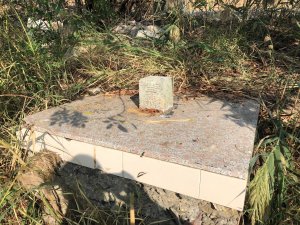 台南市歸仁區、安南區三等三角點平地基石。大埔（現已遺失）、土城子、海尾（地面下）、南海寮（需挖掘）