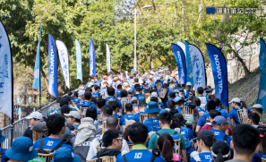【賽事】「揹水一戰 2026」載譽歸來 3 月 22 日港島徑開戰  首設 7 公里短途賽及揹水「自由 RUN」號召新手