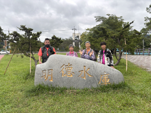搭船遊明德水庫+海棠島劇場茶舞（黃屋伙房） +日新島