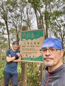 20241118小百岳尾寮山🥵 百岳練習場