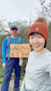 1140101元旦爬山趣