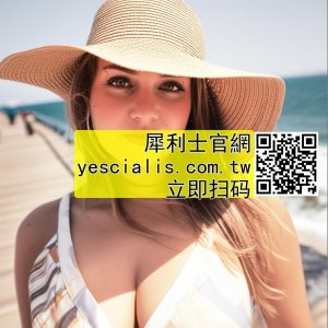 高血壓造成動脈狹窄堵塞導致陽痿不舉