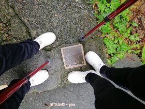 【基隆。 仁愛】基隆的陽明山。編號7小百岳~紅淡山