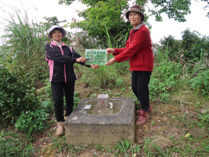縱走興隆山東北峰 興隆山 仙跡岩步道 釣魚台 溪子口山 仙跡岩 仙跡巖