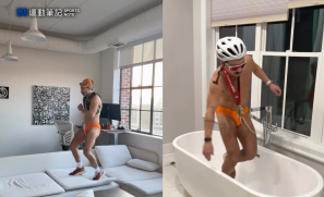 【話題】騎呢網紅每天發掘新奇地方跑 5 公里  直到粉絲達 10 萬