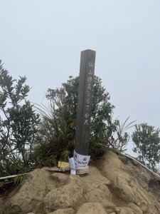 仙山