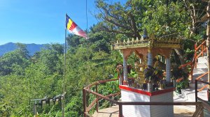 20251012 健行菜雞迷航之烘爐地-圓通寺之旅