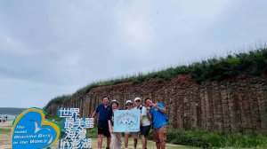 🌈5/28（四）-30（六）菊島澎湖花火節三日FB：熊熊趴爬走(富裕登山社)🌈