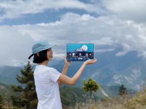 【南投縣信義鄉​】坐車比爬山累之 郡大山、望鄉山登山步道