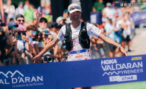 【賽事】西班牙 UTMB 系列賽打破賽道紀錄  中國「越野跑女王」姚妙勇奪 50K 女子組冠軍