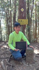 114.12.11 長壽山步道