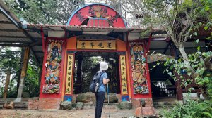 《苗栗》遺落莊園｜墨硯山步道O繞