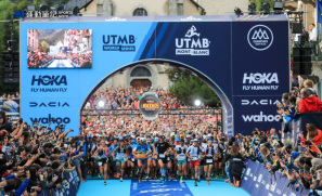 【賽事】UTMB 2025 本月 25 至 31 日舉行  香港精英跑手列陣