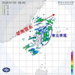 [氣象]雷達回波比降雨機率更能看出降雨情形，還能預測未來降雨區域