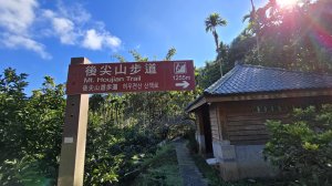 南投美景，日月潭四秀，老么後尖山，欣賞集集大山、水社大山及日月潭湖光山色，一日撿二座小百岳，松柏坑山