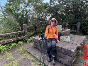 福隆越嶺遠望坑、陸軍路、桃源谷下大溪