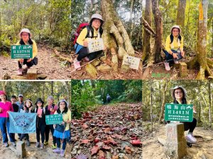 六龜警備道茂林段：網子山-網子山東北峰-鳴海下山-鳴海山(小百岳#71)
