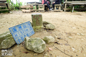 【溪洲山】桃園大溪小百岳 x 溪洲山步道 x 福山巖登山步道