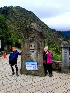 單登 玉山主峰 第6座圓夢