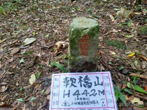 [新竹郊山]軟橋山O型(完成)+北五指東峰(未果)