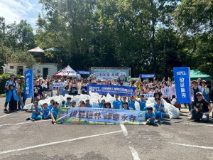 【新聞】防治小花蔓澤蘭危害 林業及自然保育署臺中分署與企業攜手除蔓