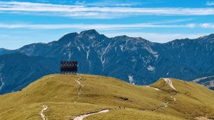 合歡山
