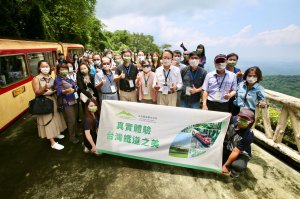 【新聞】雙重美好一次擁有 林務局與台灣高鐵攜手鐵道旅遊促觀光