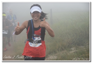 Lantau 2 Peaks 2016 (Part 5 CP2 前3KM 9:38-10:14)