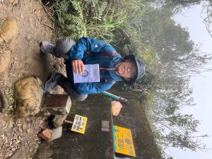 20230203_二格山（台北小百岳）