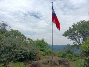 汐止區五堵獅頭山無菸步道O型