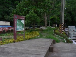 白鷺鷥山親山步道