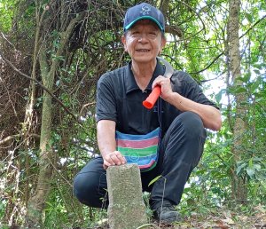探勘龜舌子山土地調查局圖根點