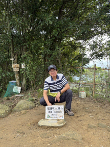 小百岳-三峽鳶山(福德坑山)