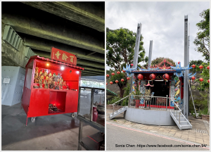 兩座會躲颱風淹水的行動小廟 基隆河畔小旅行:2025 D1119 三腳渡天德宮 & 百齡寺