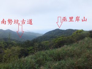 南勢坑古道-巫里岸山-雞母嶺山O型