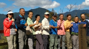 谷關七雄之東卯山