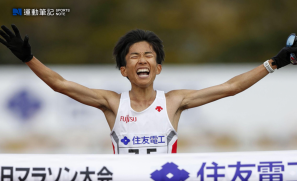【話題】馬拉松日本紀錄保持者鈴木健吾 告別富士通開啟新篇章