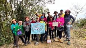 🌈1/18(六)小百岳雙收~大橫屏山+九份二山順遊賞梅🌈FB：熊熊趴爬走 歡迎加入