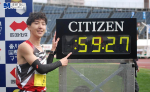 【香川丸龜半程馬拉松】太田智樹 59:27 刷日本半馬紀錄 林穎璋改寫個人最佳時間