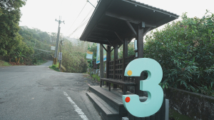 2025年大坑三號步道又多了個鳥語步道新名字