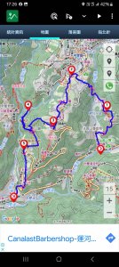 241225朝陽隊尾牙活動