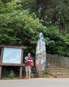 2025台北大縱走第二回合:1+2段