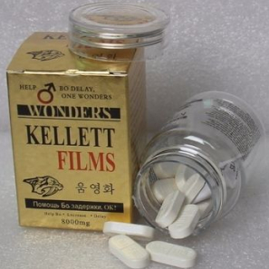 韓國奇力片>KELLETT FILMS|壯陽補腎佳品|增強男性性功能|強效助勃增硬|治療男性性功能障礙
