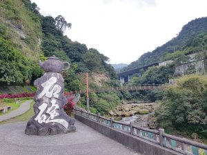 2020.02.29 石碇-外按古道